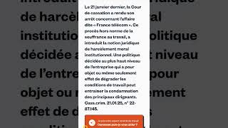 harcèlement managerial ou harcèlement managérial... difficile d'identifier.