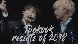 VKOOK RESULTS OF 2018 | РЕЗУЛЬТАТЫ 2018 ГОДА | VKOOK/TAEKOOK | BY AMATUS