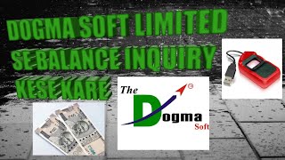 Dogma soft limited se balance inquiry kese kare screenshot 2