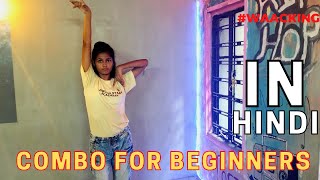 WAACKING COMBO FOR BEGINNERS (PART-2) | FT. @Susmita_Shaw | GLOWING STARS ACADEMY|  EP- 23