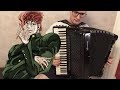 JoJo's Bizarre Adventure - Kakyoin's Theme / Virtuous Pope | Accordion Cover