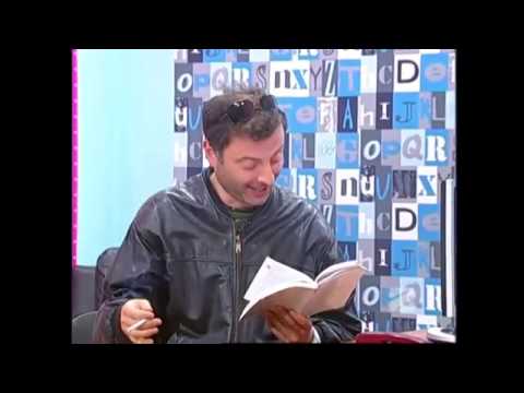 მინდა ძიძა მყავდეს