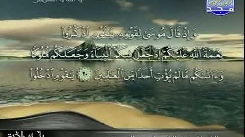 القارىء الشيخ عبدالباسط عبدالصمد رحمه الله - ما تيسر من سورة المائدة والنبأ والشمس تلاوات نادرة