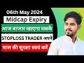 06th may 2024  live trading nifty 50 bank nifty  bank nifty live trading analysis