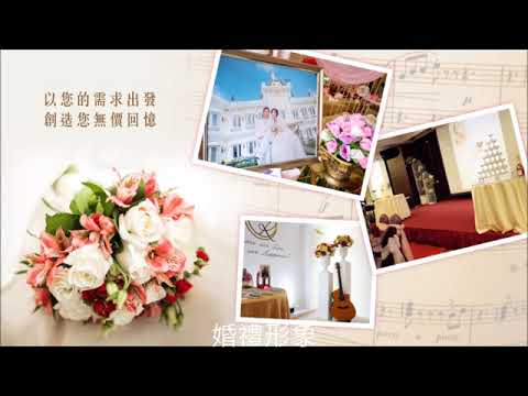 JS婚禮樂團/台南婚禮主持/嘉義婚禮主持/雲林婚禮主持/高雄婚禮主持/婚禮企劃/婚禮樂團/燈光音響/樂團演出/春酒尾牙/自彈自唱/歌曲錄音