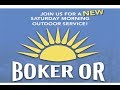 July 1 2017 Boker Or Service July 1 2017 Boker Or Service