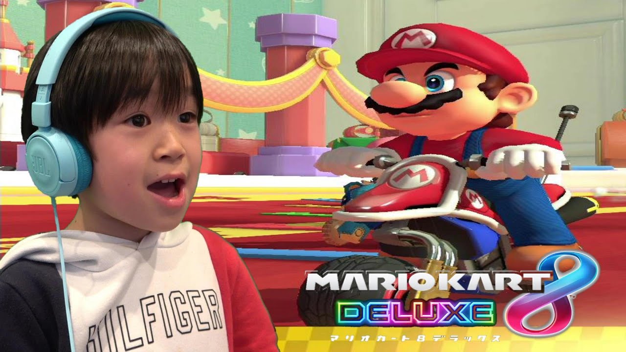 レオくんがマリオカート8であーやんとしょうぶするよ！ レオスマイル