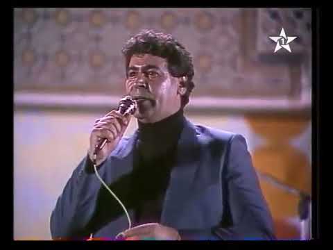 Mimoun El Ouajdi Manamchich Maak مانمشيش معاك 