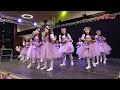 يا عيد يا عيد مشاركة أطفال ومواهب في أيام عيد الأضحى المبارك في فلامنجو بارك الرياض 