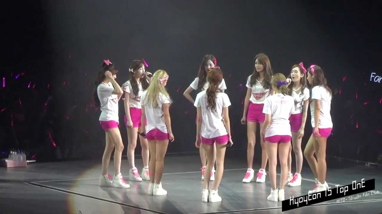 HITO Fancam - 효연(Hyoyeon) 131012 Into The New World in SG Indoor Stadium (GG 3rd concert tour)