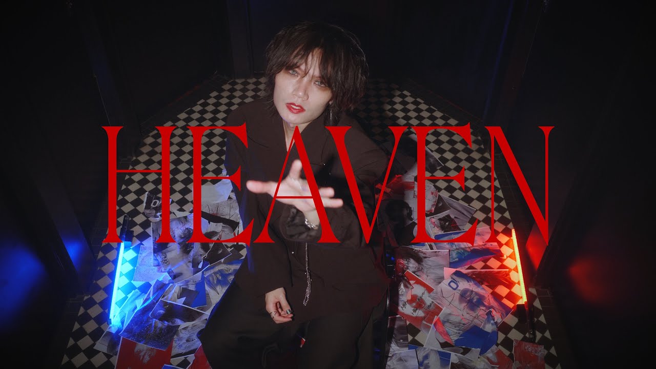 Watch Chaidura – Heaven (Official Video) | Visual Kei • Jrock • Alternative Metal on YouTube Watch Chaidura – Heaven (Official Video) | Visual Kei • Jrock • Alternative Metal on YouTube