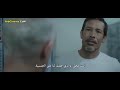 فيلم رومانسي مغامرات إثارة مترجم 