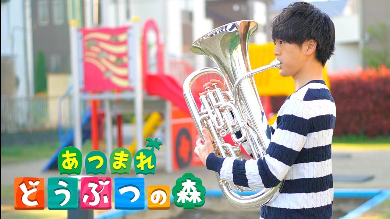 あつ森な4曲 お家で音楽の授業 あつ森演奏しませんか 東京ディズニーリポート