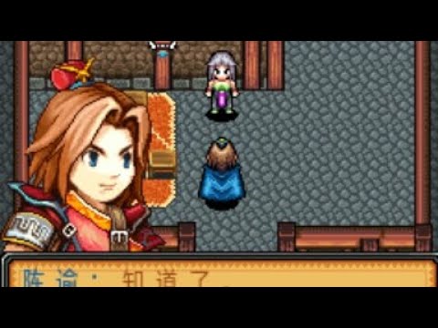 【JAVA GAMES】 (珍藏)蜀 - J2me Loader - YouTube