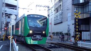 静岡鉄道 A3003F 試運転 新静岡駅発車