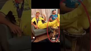 Australia Almost out T20 world cup 🥺 #cricket #short #viral #T20 worldcup #trophy #trending