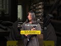 殺し屋一族に生まれた落ちこぼれが実は歴代最強【6話】