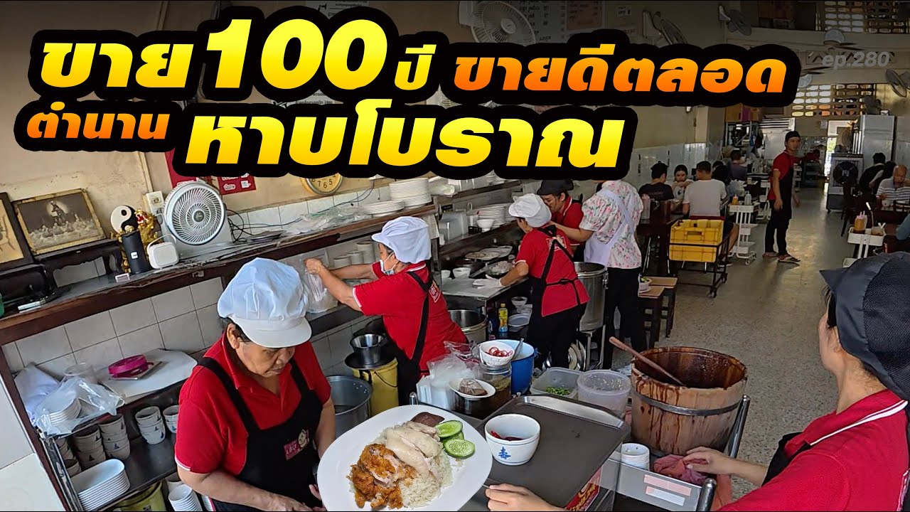(ตักเองไม่อั้น) แตงกวา พริก ขิง น้ำจิ้มรสเด็ด ลูกค้าติดใจจนแน่นร้าน ลงชื่อเข้าคิวแต่รอไม่นาน
