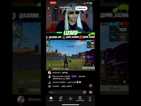 انهيت هدا السترمرز في بثه