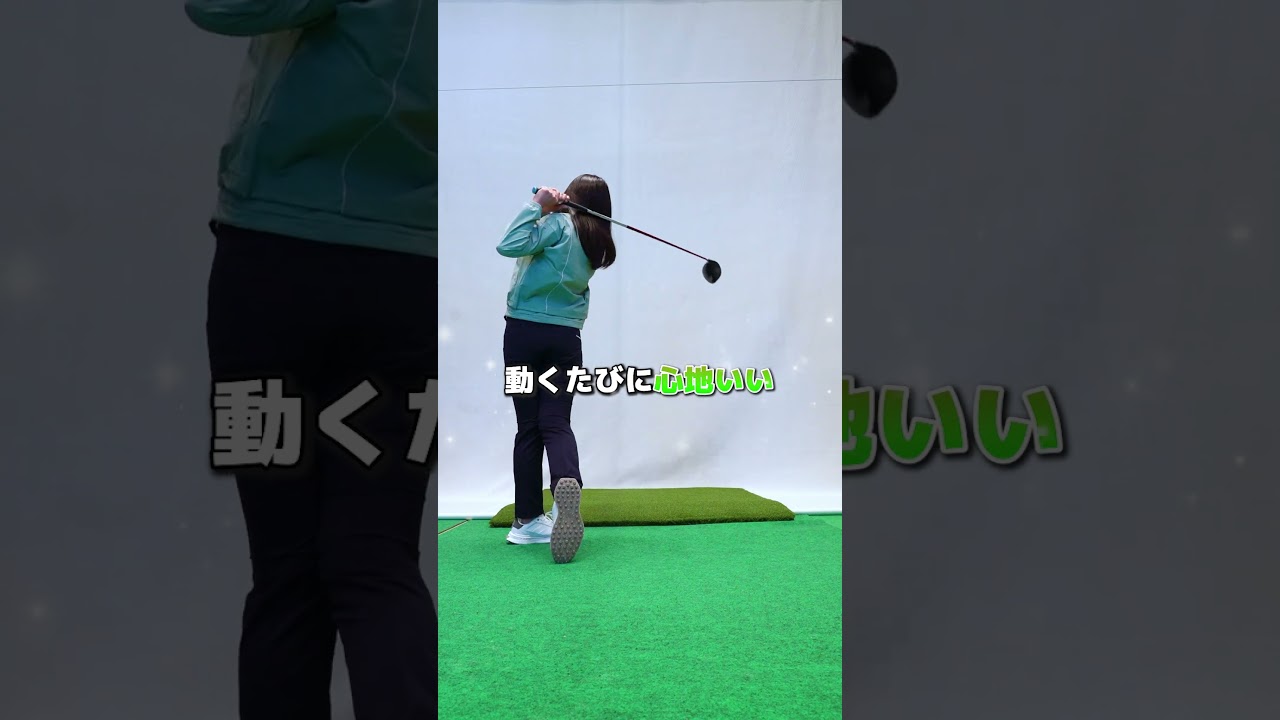 ストレッチパンツ レディス(ロングパンツ)|Taylor Made(テーラーメイド