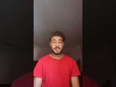 تيك توك خوجه في جنب