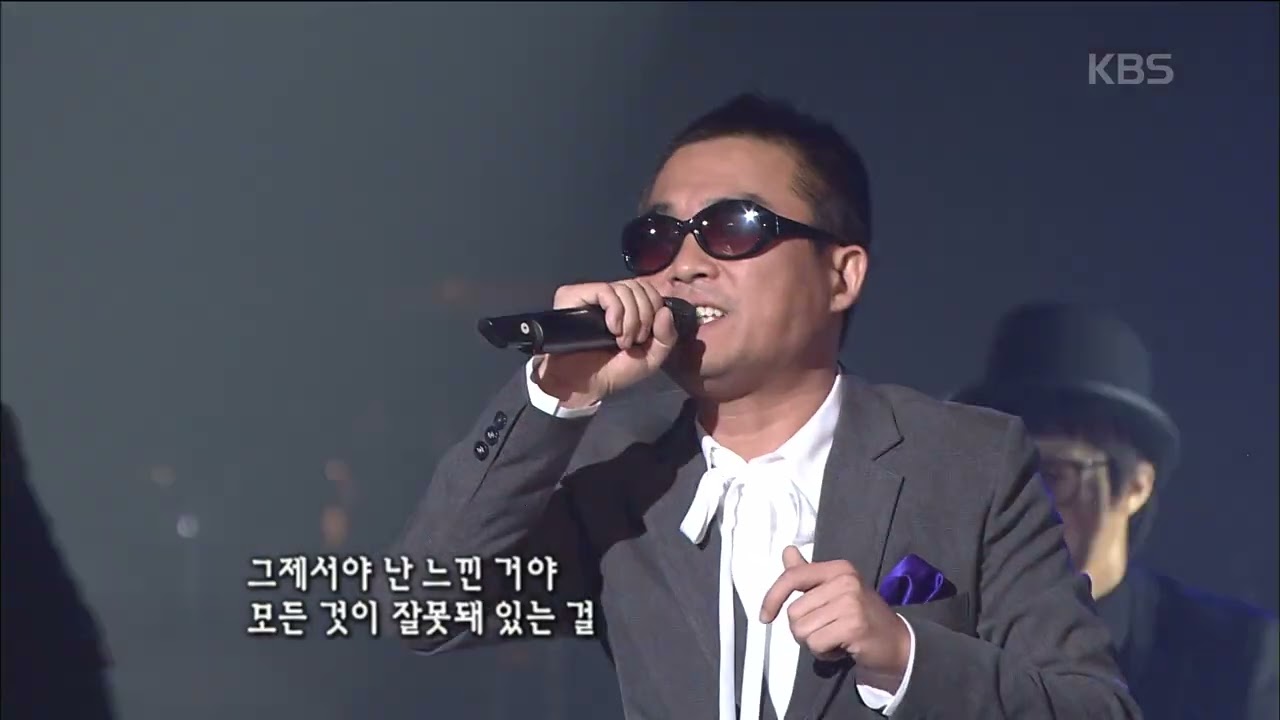 김건모(Kim Gunmo) - 잘못된 만남 [콘서트7080] | KBS 2008.12.07 방송