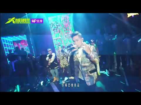 《大嘻哈時代》大支說Leo王的嘴巴像烏茲