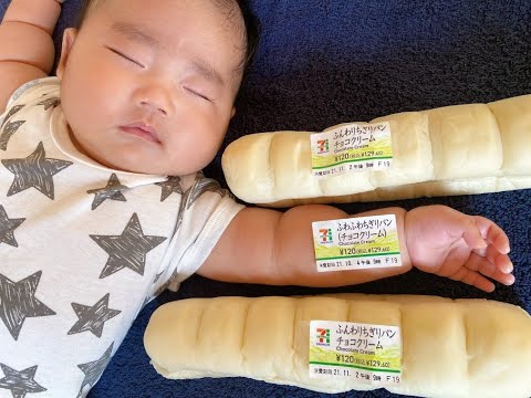 生後2ヶ月 ぜったいやっちゃうちぎりパンの撮影に挑戦してみた Youtube