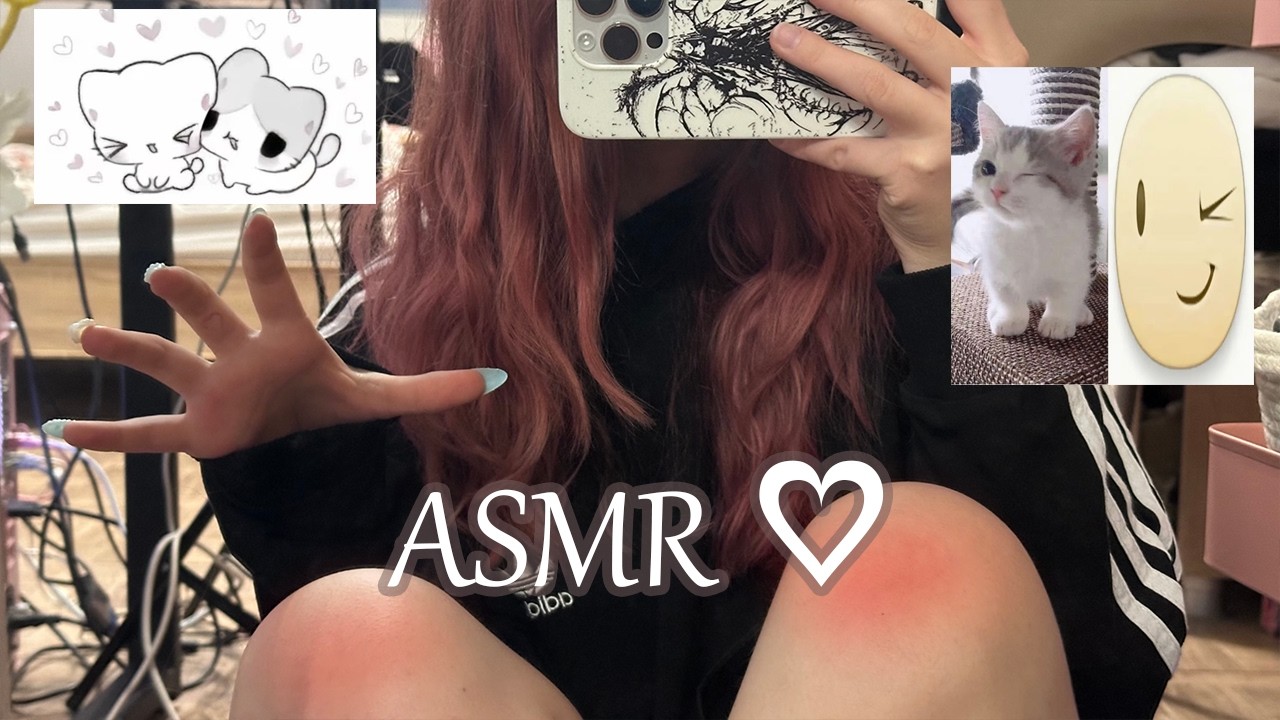 asmr я делаю ЭТО с шепотом