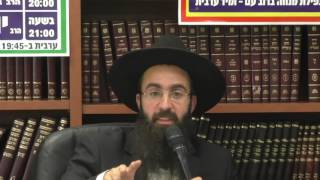 מהי סיבת כל הצרות שלנו ? - שיעור מוסר וחיזוק - הרב אלמוג לוי