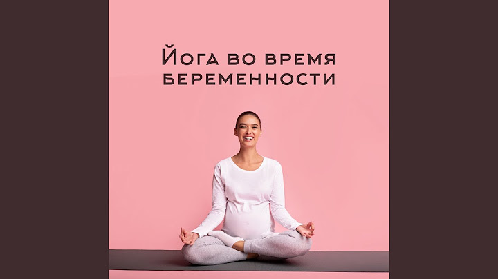 Справжнє кохання