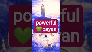 dua sajde me manga kro #viral #islam #islamicstatus #trending #bayan #bayanat
