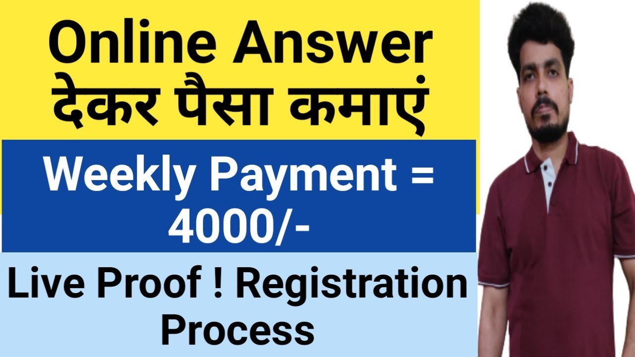 Give Answer And Earn Money From Mobile | Teach Online Jobs From Mobile ...