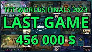 TFT Worlds Grand Finals last game set 9.5 2023