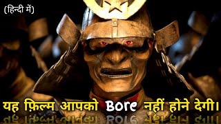 Hollywood Best Action Horror Movie Dubbed In Hindi Dead Mine Factedia