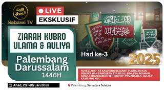🔴LIVE Ziarah Kubro Ulama \u0026 Aulia Palembang Darussalam 1446H, Palembang  2025 | Nabawi TV