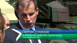 На заводе Малышева показали танк «Оплот»