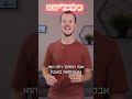 משלמים פרוטקשן? תתלוננו במשטרה והמדינה (אולי) תעזור, שקד גרין עם היוזמה החדשה של רשות המסים