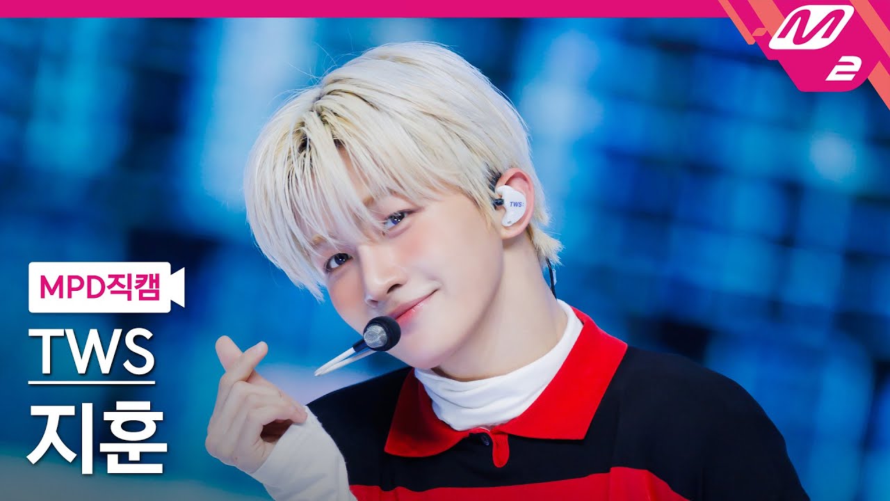 [MPD직캠] 투어스 지훈 직캠 4K 'OVERDRIVE' (TWS JIHOON FanCam) | @MCOUNTDOWN_2025.10.23