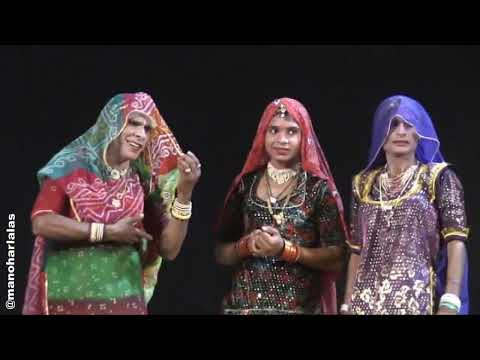 RAJASTHANI FOLKDRAMA KUCHAMANI KHYAL : AMARSINGH RATHORE-2