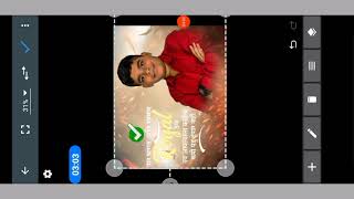 Attitude banner editing#Patilgraphics screenshot 3