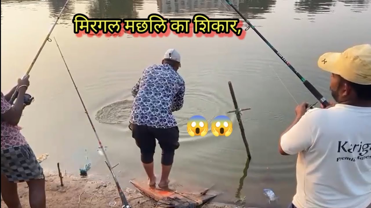 feddar popup pe मिरगल मछलि का शिकार,carp fishing,magic bait fishing tips