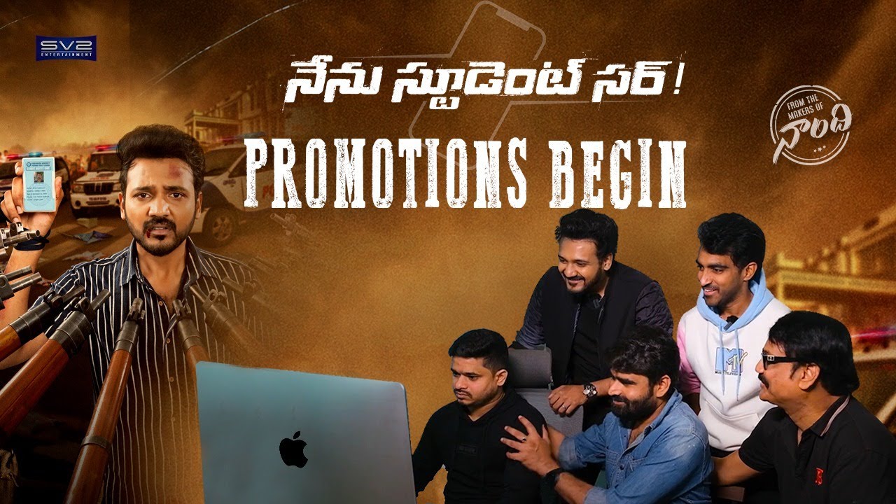 Nenu Student Sir Promotions Begin Ganesh Bellamkonda, Ravi