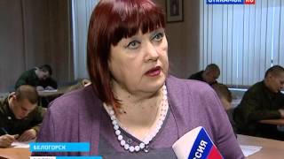 Новобранцами командует девушка-лейтенант Новобранцами командует девушка-лейтенант