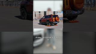 我们该如何从多维度选择一款好的SUV呢？ #懂车帝独播 #SUV比拼