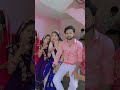 meri jaan