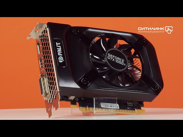 PALIT nVidia GeForce GTX 1050TI Graphics Card Review | Citilink