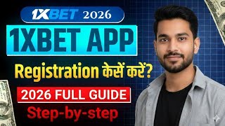 1xbet registration | 1xbet registration kaise kare | how to register 1xbet app | 1xbet Promo Code screenshot 4