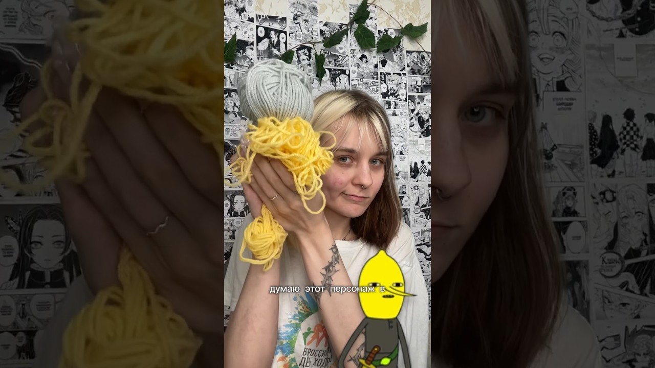 Квадратик Лимонхват для кардигана 17/39 