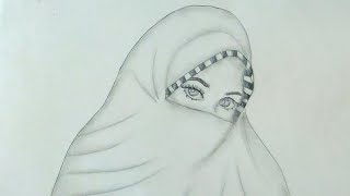 How To Draw A Girl With Hijab Easy Sketch Of A Girl Wearing Hijab Rhiszm Arts